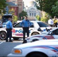 Заради сигнал за бомба евакуираха сграда във Вашингтон 