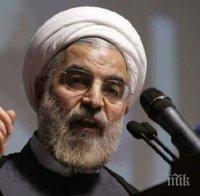 Президентът на Иран се присмя на САЩ: Изолирани са