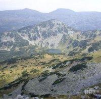 Трагедия! Турист загина в Рила