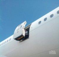 ИЗВЪНРЕДНО: Приземиха самолет заради бомбена заплаха