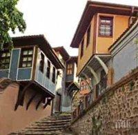 Строят музей и хотел в дупката до Стария град в Пловдив