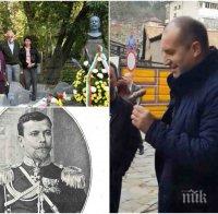 Внукът на прославения генерал Михаил Савов пише до ПИК: Недостойни, гнусни са думите на Румен Радев, че България е блато. Поругаването на родината е престъпление