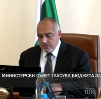 ОФИЦИАЛНО! Всички пенсии скачат от юли 2019 година