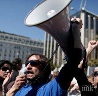  Протест пред албанското посолство в Атина заради убит грък