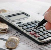 Тристранният съвет ще обсъди бюджета за 2019 година
