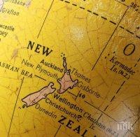 Нова Зеландия преначерта картата на света и се постави в центъра