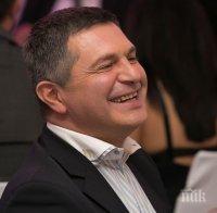 САМО В ПИК И 