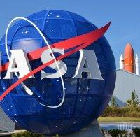 Сближаване: НАСА покани ръководителя на „Роскосмос“ на съвместен форум