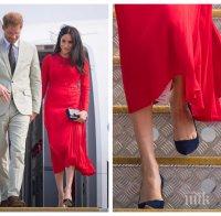 ГАФ ПО КРАЛСКИ: Меган лъсна с висящ етикет на дизайнерската си рокля при пристигането в Тонга (СНИМКИ)
