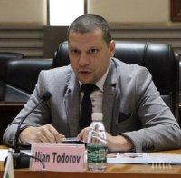 Илиан Тодоров кани на българо-азербайджански форум фирми от Софийска област