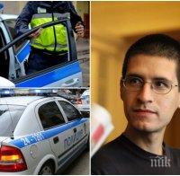 АЛО, МВР: Полицай заплаши журналист да го затвори в багажника на патрулката