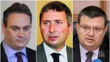 ПЪРВО В ПИК: Иво Прокопиев с тежко обвинение - наложена му е мярка за неотклонение (ОБНОВЕНА)