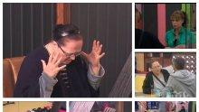ЕДИН СРЕЩУ ВСИЧКИ, ВСИЧКИ СРЕЩУ ЕДИН: Ваня Костова стана враг номер едно в Къщата