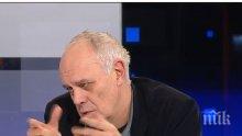 Андрей Райчев: ДПС се чувства освободен, защото Турция вече не подкрепя Местан