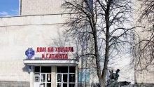 Домът на хумора и сатирата в Габрово представя пет изложби с карикатури