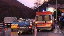 Важно: Започва ремонтът на участъка от „Черния кос“ до Владая