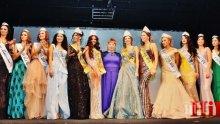 8 омъжени дами с корони на юбилейния конкурс "Мисис България" (СНИМКИ)