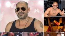 СЛЕД СКАНДАЛА С УЧАСТИЕТО МУ ВЪВ "ВИП БРАДЪР": Ванко 1 се покри - рапърът изпадна в нелегалност, не излиза от дома си в Пловдив
