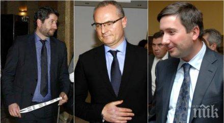 извънредно антимафия погва лозан панов