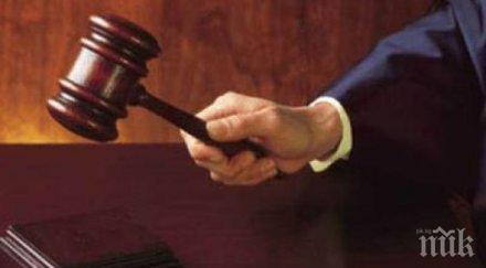 пловдивските магистрати скочиха намаляването парите дрехи