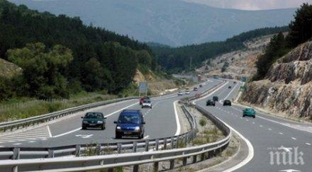 важно актуална информация апи пътната обстановка страната