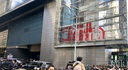 спешни мерки евакуираха централата заради подозрителен пакет