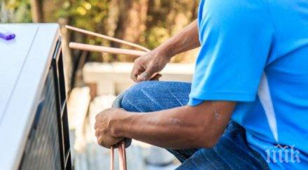 криминално проявен задигна климатик спипаха столипиново