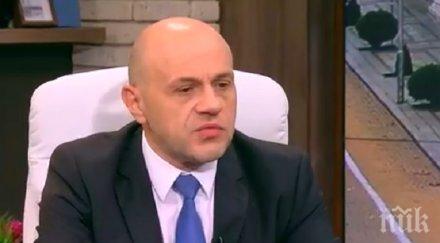 първо пик дончев сменя валери симеонов съвета интеграция правителството