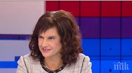 даниела дариткова здравна осигуровка сигурност пациентите