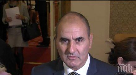 цветанов участва осмия университет старейшини герб