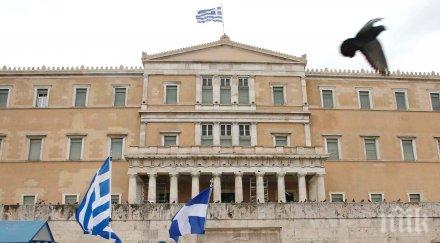 спряха ефир голямата частна гръцка телевизия