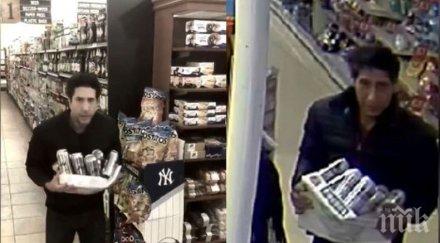 смях рос приятели уникално видео припознаха краде бира магазин