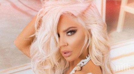 мощна подкрепа кубрат андреа първия ред своя любим