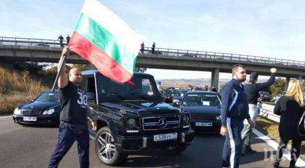 мутри мерцедеси руски номера блокират тракия развяват българския флаг тъпизъм викайте лукойл шел