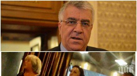 румен гечев пик ретро борисов каже праща есемеси нинова