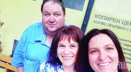 пик ретро ани цолова повехна заради депресия