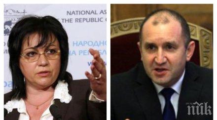 първо пик корнелия нинова доволна срещата президента радев нямало правят общ проект обновена снимки