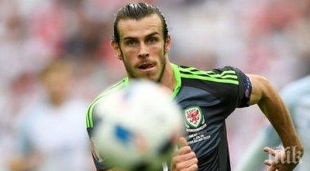 бирници преследват гарет бейл данъчните испания търсят 337 хил евро