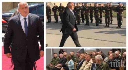 извънредно пик премиерът бойко борисов прие строя спецсилите военно учение ново село демонстрират обезвреждане терористични лидери обновена