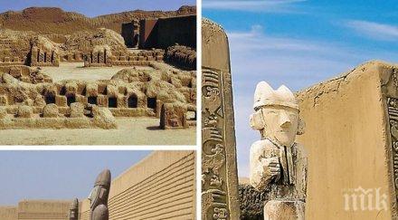 находка археолози попаднаха древните статуи времето империята чиму перу открити досега