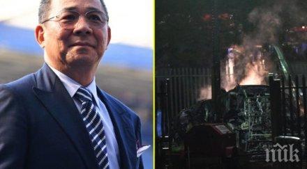 милиардерът собственик лестър вишай сривадханапрабха сред загиналите вертолетната катастрофа