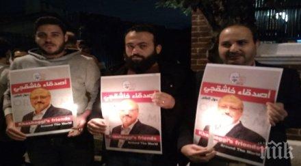 бдение памет хашоги състоя саудитското консулство истанбул