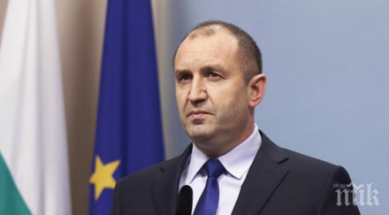 радев среща ръководството бсп