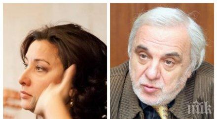 екшън пик грозен скандал културата известното сопрано дарина такова националната опера мирише яхния вие колеги изпитвате симпатия един деспот