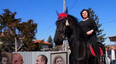нинова истерично незадоволена борисов жена лидерката бсп реши яхне радев вместо коня