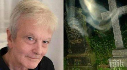 мистерия снимаха призраци гробище англия снимки