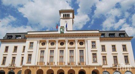 община сливен раздава високите отличия