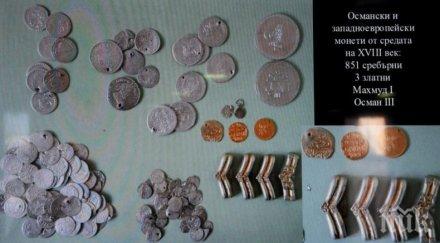 откриха голямото съкровище монети накити черноморието