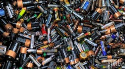 габровци предадоха обезвреждане 343 килограма опасни отпадъци