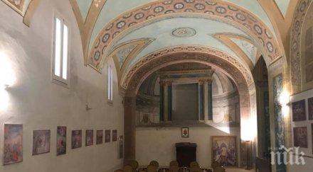 църква греха 3600 нерешени случая сексуален тормоз германия